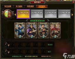 盛世三国猛将高效训练秘籍大公开