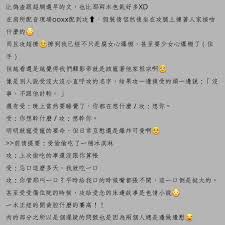 【深情爆款】徐云霄说好了不分开歌词直击心灵，错过等哭