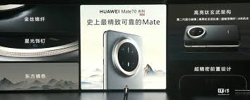 华为Mate70Pro系列旗舰手机发布：首创高亮钛玄武机身与红枫原色影像，5499元起售