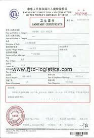 探究商检证的奥秘与重要性
