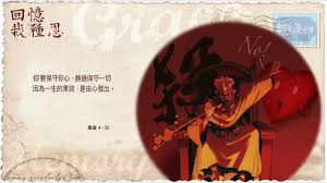 拥有这两位员工，公司真是赚到了