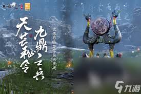 2024必玩顶级3D网游大盘点：寻找你的梦幻游戏世