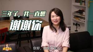艾弥儿究竟是何方神圣？