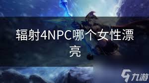 拳皇美女角色大比拼，不知火舞稳居颜值榜首