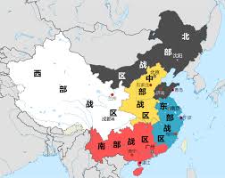 东南重地：我国东南军区所在地