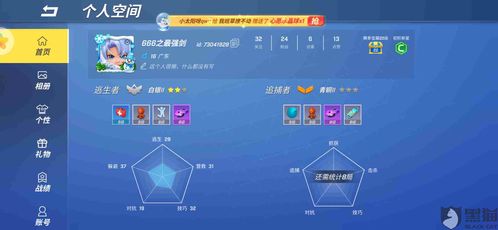 2024年必玩这些游戏强制实名认证，你玩过几个？