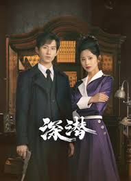 热播悬疑剧刑警队长更新至第N集，山东卫视独家直播注：请将N替换为实际的集数。