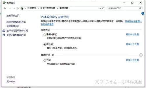 如何解决玩游戏时的间歇性掉帧卡顿？选择哪个加速器有效？
