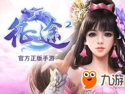 征途2手游PC版下载及模拟器安装指南
