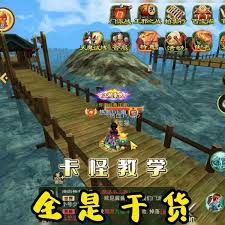 热血江湖怀旧版传送卡怪技巧及高效卡怪点位全攻略