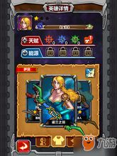 指尖连一连：游戏玩法全解析