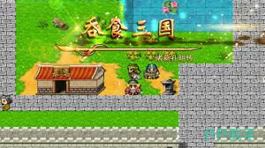 2024最新三国志孔明传完美攻略及武侠新网游TOP10排行榜