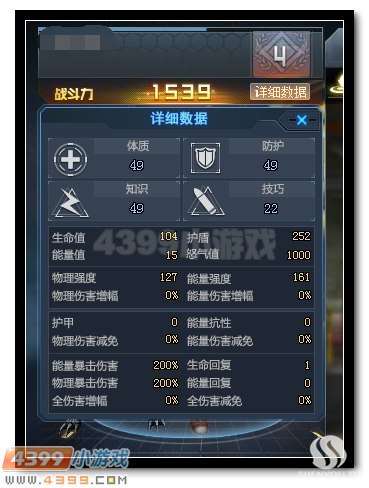 生死狙击冒险模式全面通关指南