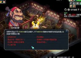 梦幻西游帮贡刷得最快的方法是什么？