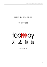 壹深圳精彩回放全攻略：不容错过的独家内容