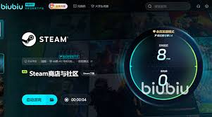 浪漫沙加2：七英雄复仇Steam平台价格详解