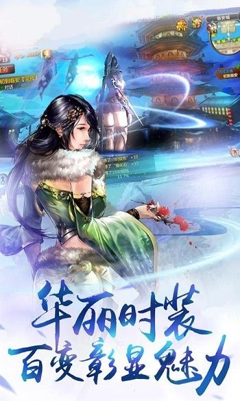 符灵剑弈仙牌阵容搭配策略指南