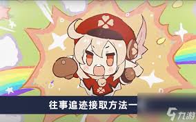 重温旧梦：那些年我们历历在目的往事