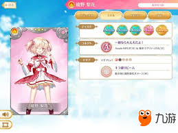 深度剖析魔法纪录佐仓杏子：属性特质与实力解析，她究竟有多强？