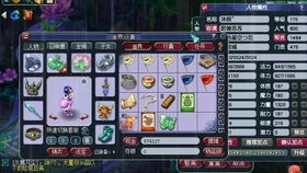 CF如何实现双开及具体操作步骤