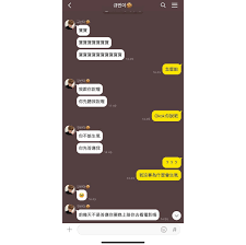 从爱来爱去中截取的段落意义