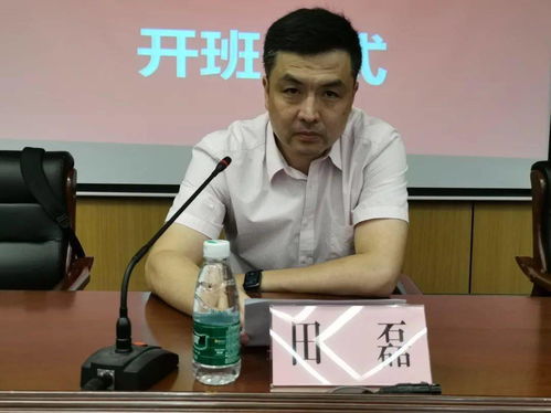 体育老师因私事耽误了一节单杠课