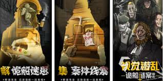 2024年必看免费视觉盛宴：人气爆棚的视觉游戏大盘点