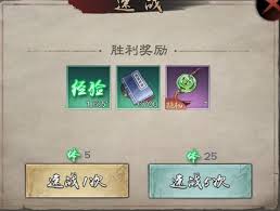 屠神手游如何提升战力？全面攻略详解