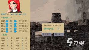 耐玩的网游单机版排行榜2024：经典网游单机版下载全集