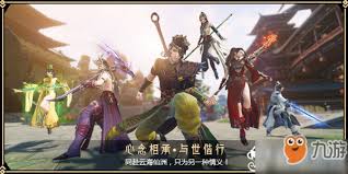 古剑奇谭OL门派PK大对决：谁是战场之王？