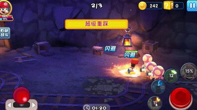 超级玛丽3D世界（马里奥3D世界）高效通关攻略
