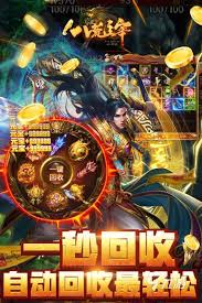 2024年必玩最火纯打怪升级手游大盘点，你错过就亏大了