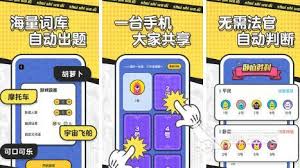2024聚会必备超燃餐桌游戏大合集，让聚会嗨翻天