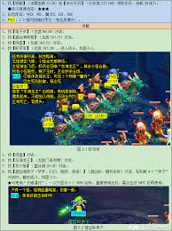 上古神器昆仑镜：神秘力量与实用功能全解析