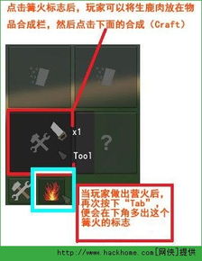 UnturnedA6北极星地图全载具ID大