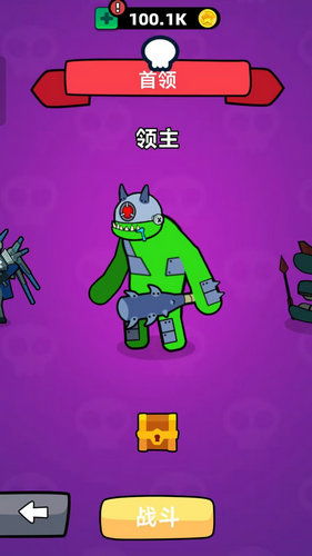 牙牙的进化之路