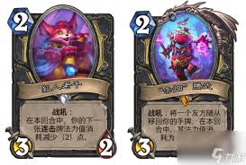 邪恶剑圣&出炉石盗贼新橙装图文详解