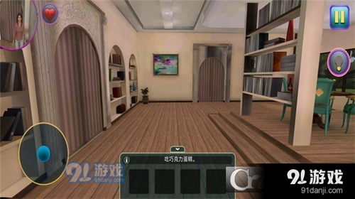 最酷炫模拟创业游戏大推荐——点燃你的商业激情！