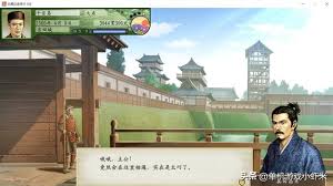 太阁立志传5DX：高效挖人技巧与快速攻略详解