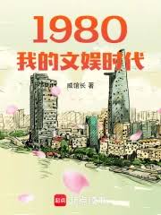 欲望之门TXT全集下载-红尘笑笑生作品