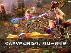 2024热门三人联机手游推荐：精选高人气多人在线游戏合集