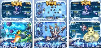 2023必玩十大最强手机塔防游戏大盘点