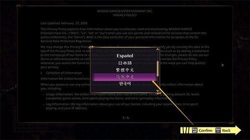 JOJO群星之战重制版卡兹全招式出招表