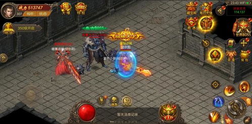 魔域星辰神子经典职业技能全解析