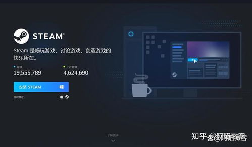 如何选择最适合的CSGO饰品交易平台及账号管理软件？