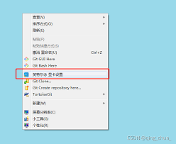 下载酒都宽屏播放器后电脑卡顿原因解析