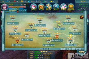 三国物语深度副本攻略：解锁多重挑战，嗨翻游戏世