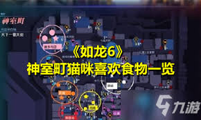 如龙4神室町娱乐设施大沉浸式游戏体验不容错过