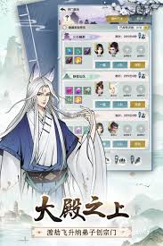 2024热门必玩天命游戏大全