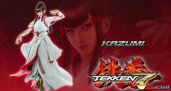 铁拳7剧情全解析及结局推荐